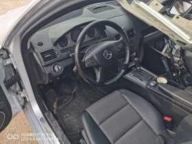 Mercedes-Benz C 320 4x4, снимка 7