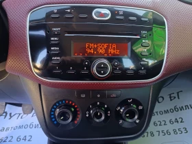 Fiat Punto 1.2i | Mobile.bg    14