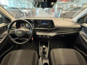 Hyundai I20 CLASSIC LPG - 24400 лв. - 76407846 11