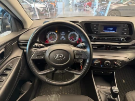 Hyundai I20 CLASSIC LPG - 24400 лв. - 76407846 12