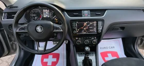 Skoda Octavia 2.0 TDI * 4  4* SCOUT* DISTRONIC* NAVI*  | Mobile.bg    10