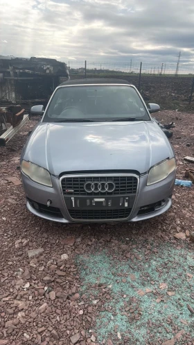 Audi A4 2.0TDI 140к.с BPW* S line  На Части
