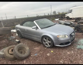 Audi A4 2.0TDI 140к.с BPW* S line  На Части, снимка 3