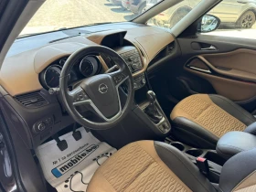 Opel Zafira 150ps* 6��* 7�* ����* ����* ������* ���� | Mobile.bg � ����� ������ 9