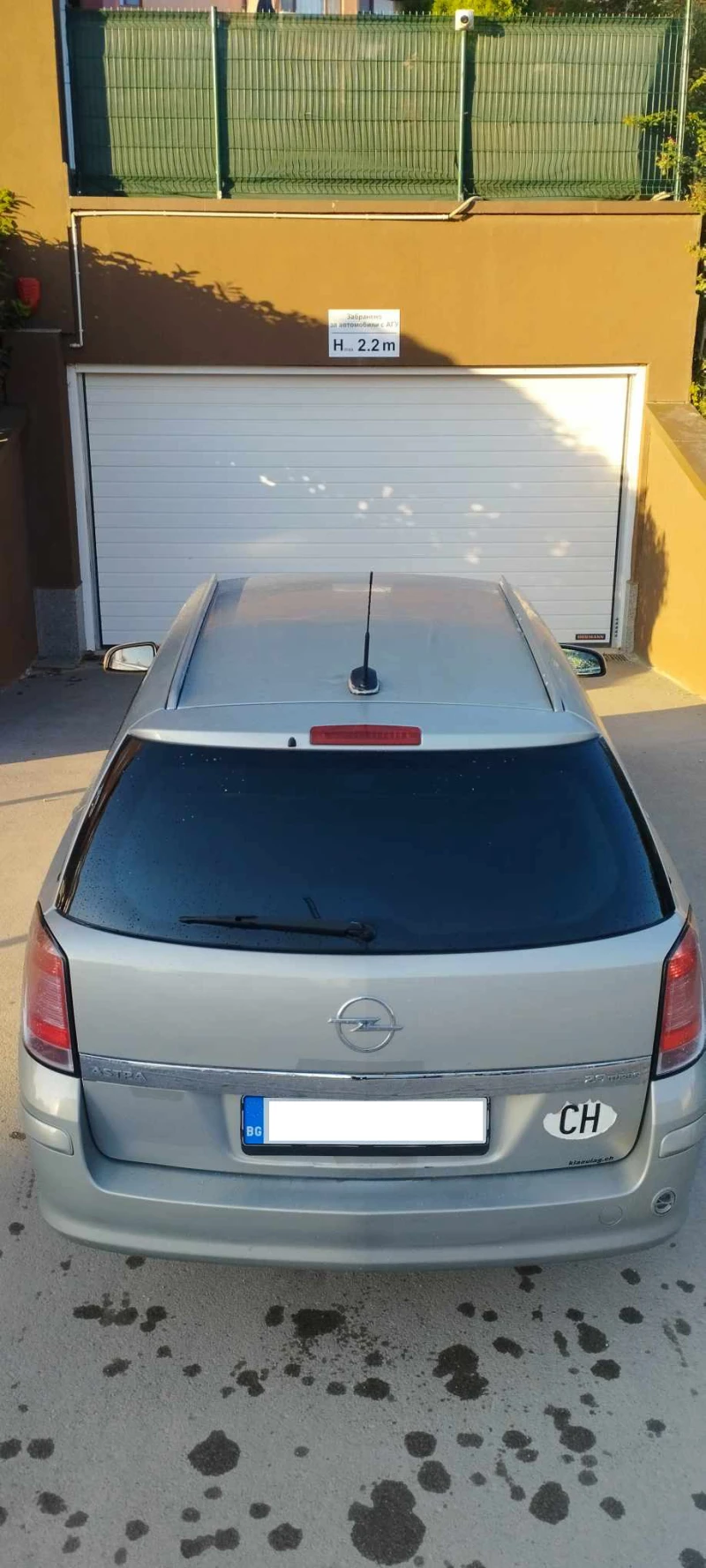 Opel Astra 2.0, снимка 15 - Автомобили и джипове - 47546362