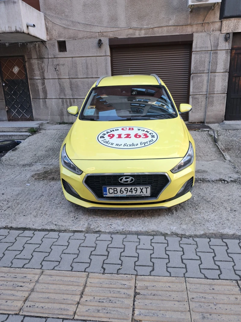 Hyundai I30, снимка 1 - Автомобили и джипове - 49358104