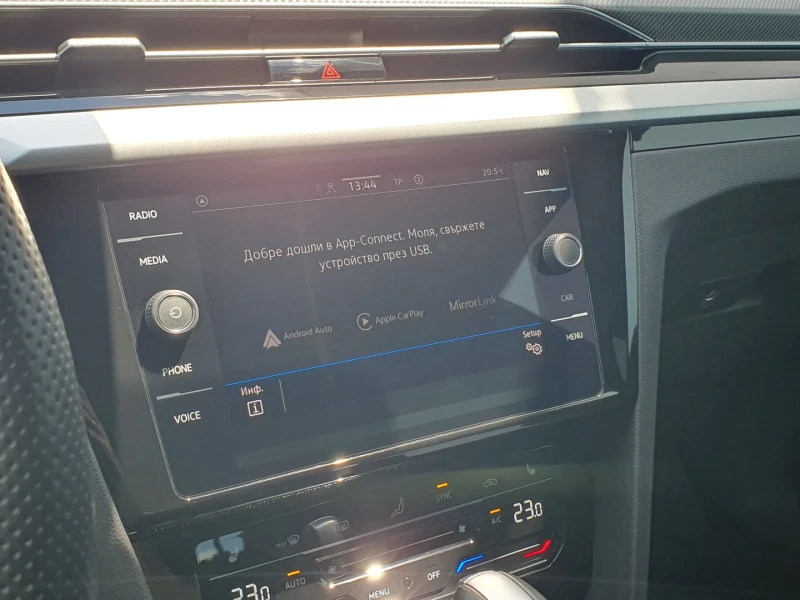 VW Arteon R-Line 2.0 TDI SCR DSG, снимка 10 - Автомобили и джипове - 50982906