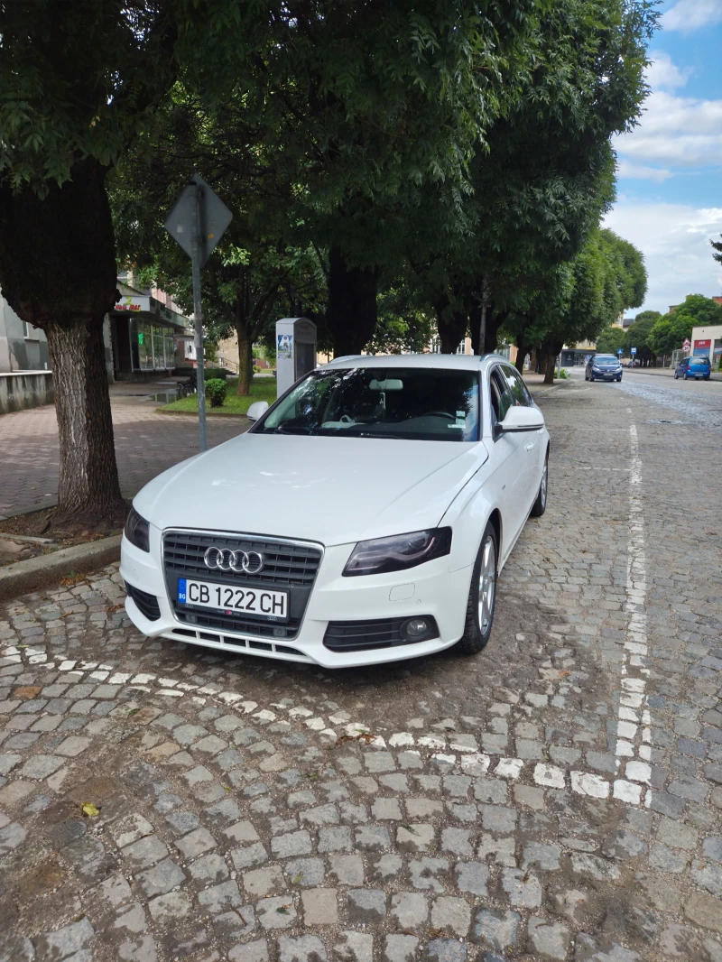 Audi A4, снимка 8 - Автомобили и джипове - 51291479