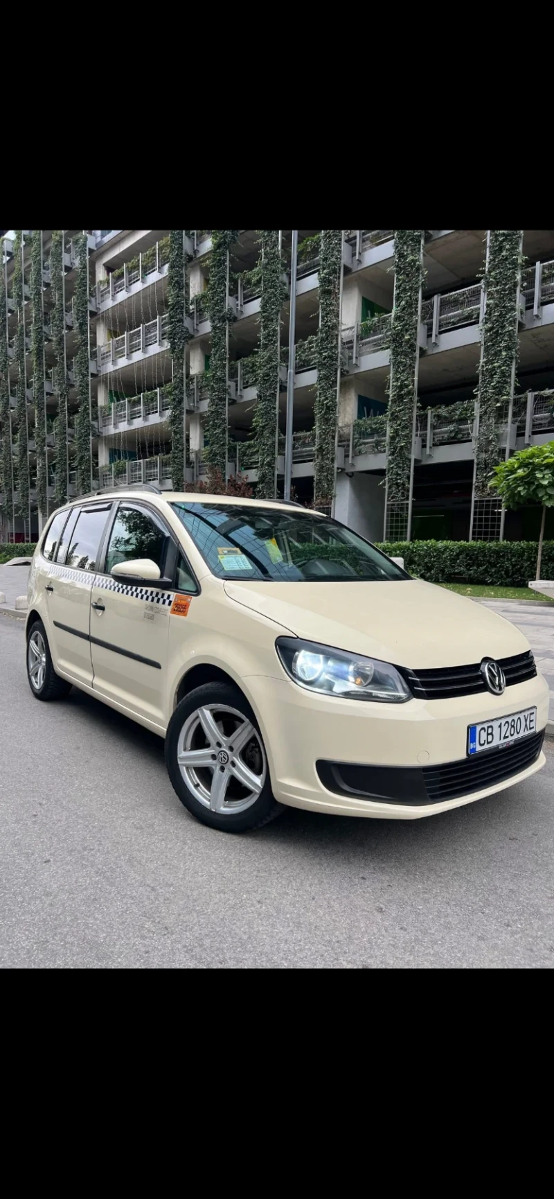VW Touran