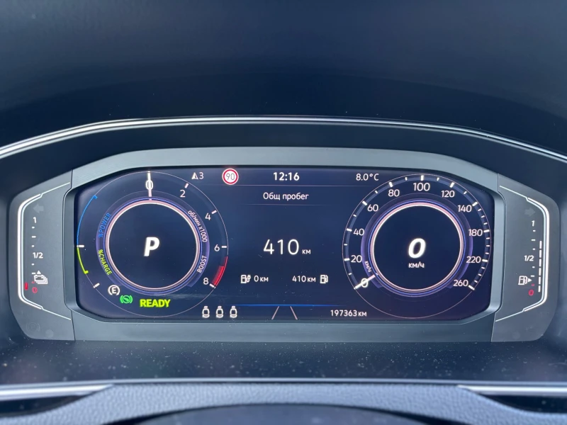 VW Passat / GTE / PLUG IN / MATRIX / HEAD UP / TOP /, снимка 17 - Автомобили и джипове - 52721073