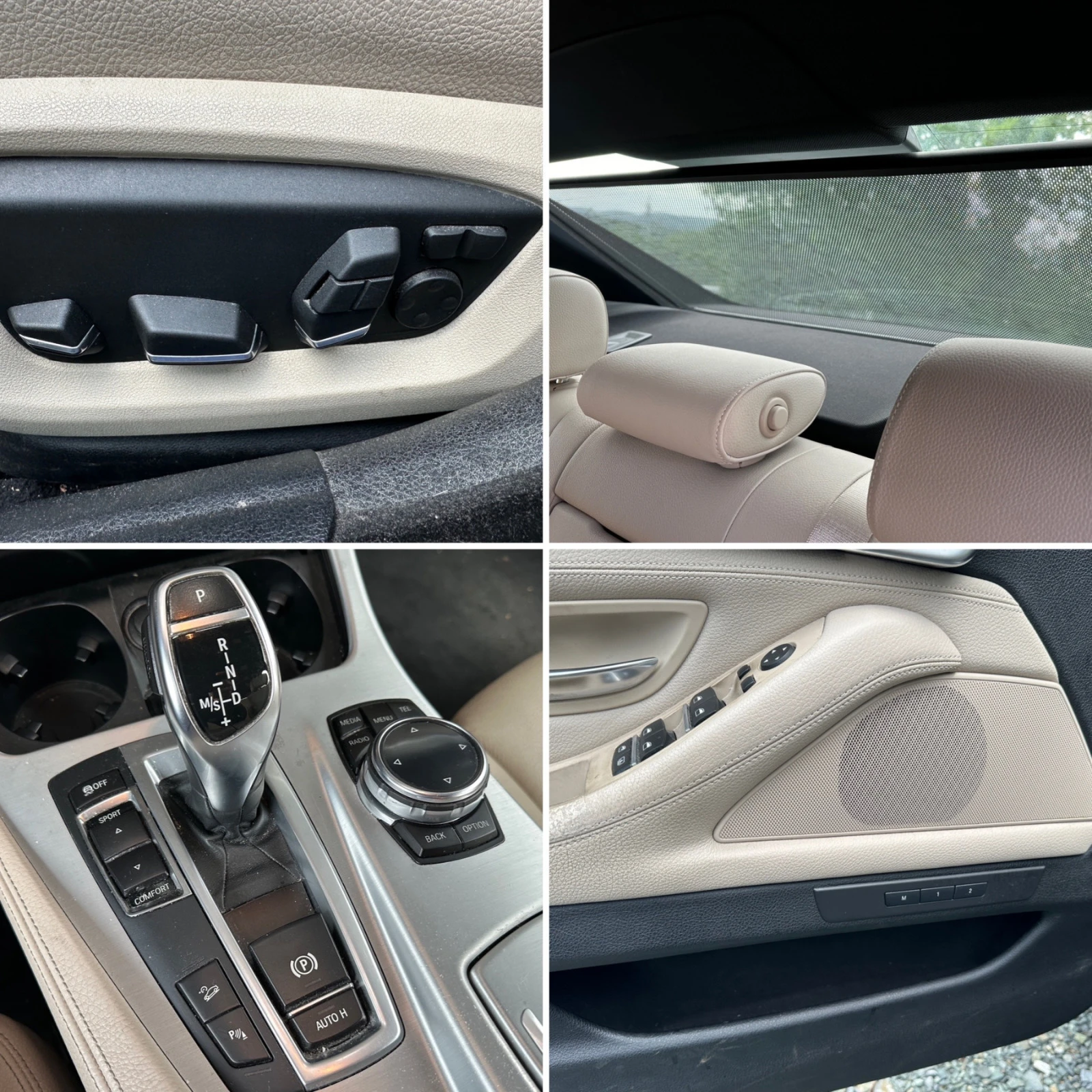 BMW 530 * 3.0D* 258HP* 4X4* LCI* N57*  | Mobile.bg — изображение 13