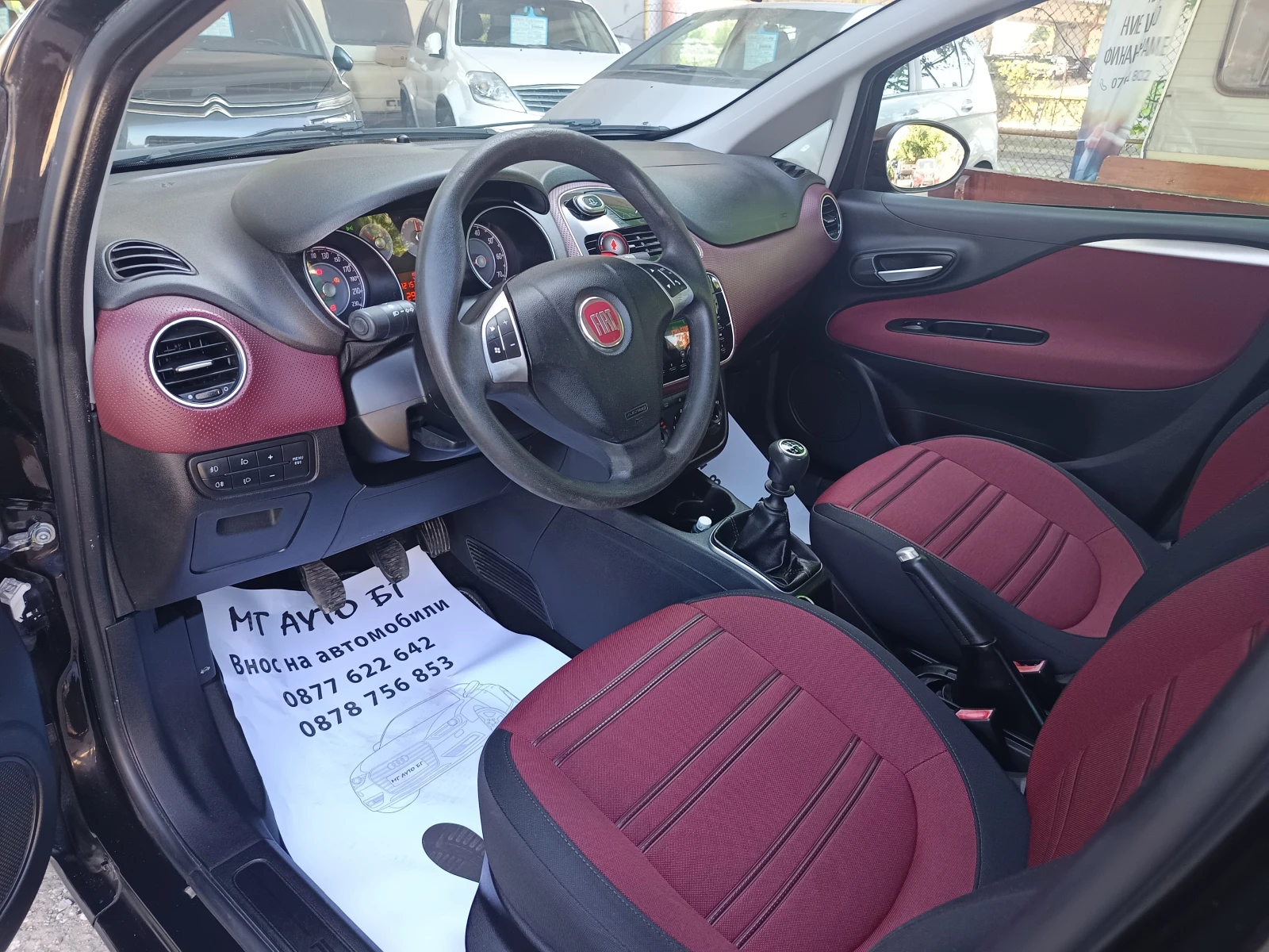 Fiat Punto 1.2i - изображение 10