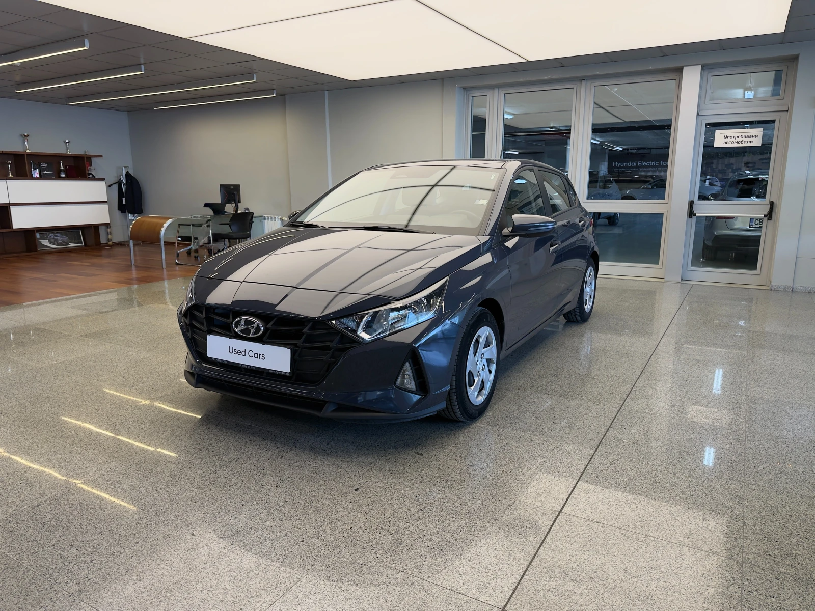 Hyundai I20 CLASSIC LPG - изображение 2