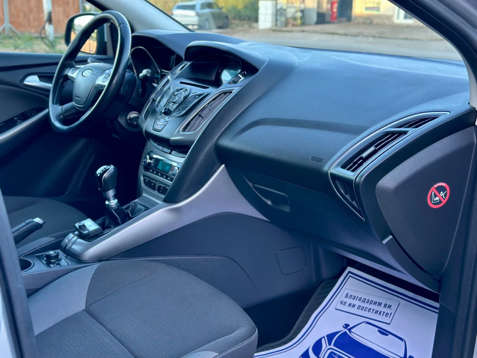 Ford Focus 1.6TDCI* Клима* Подгрев*  - изображение 9