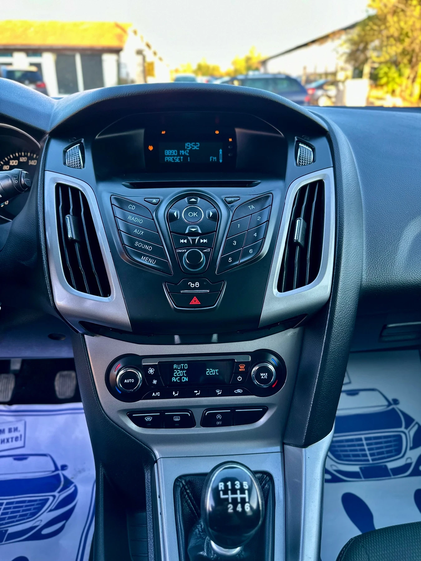 Ford Focus 1.6TDCI* * *  | Mobile.bg   11