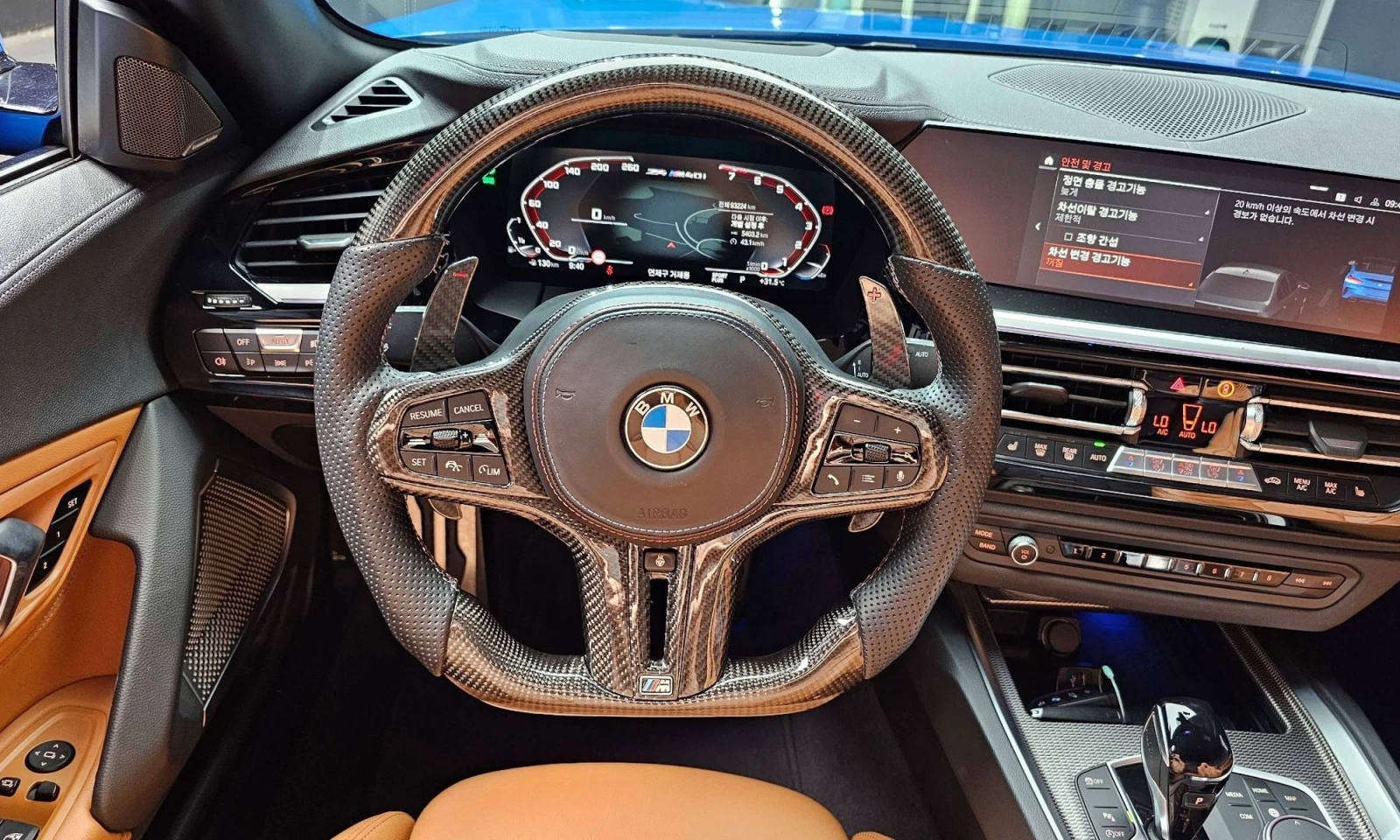 BMW Z4 Z4 (G29) M40I  | Mobile.bg   11