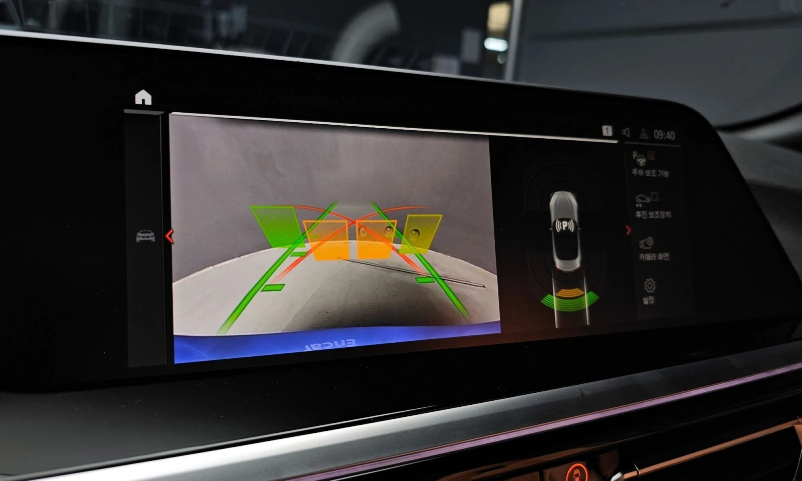 BMW Z4 Z4 (G29) M40I  | Mobile.bg   12