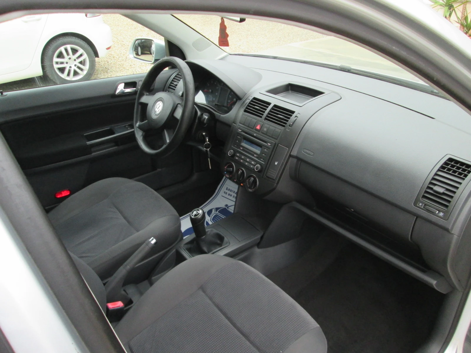 VW Polo 1.2I-+ 4.  !!! | Mobile.bg   16