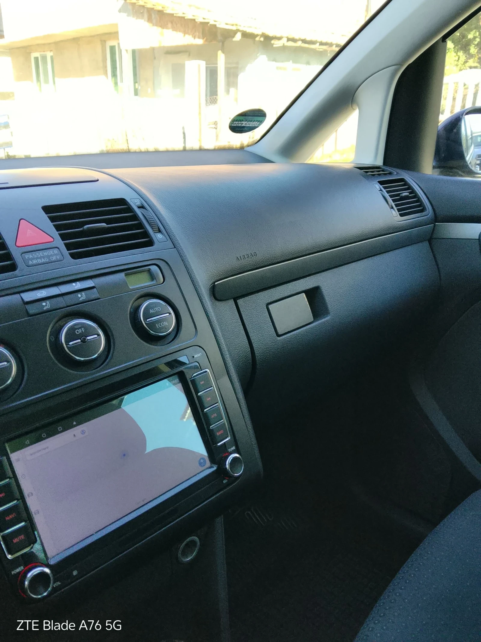 VW Touran | Mobile.bg — изображение 7