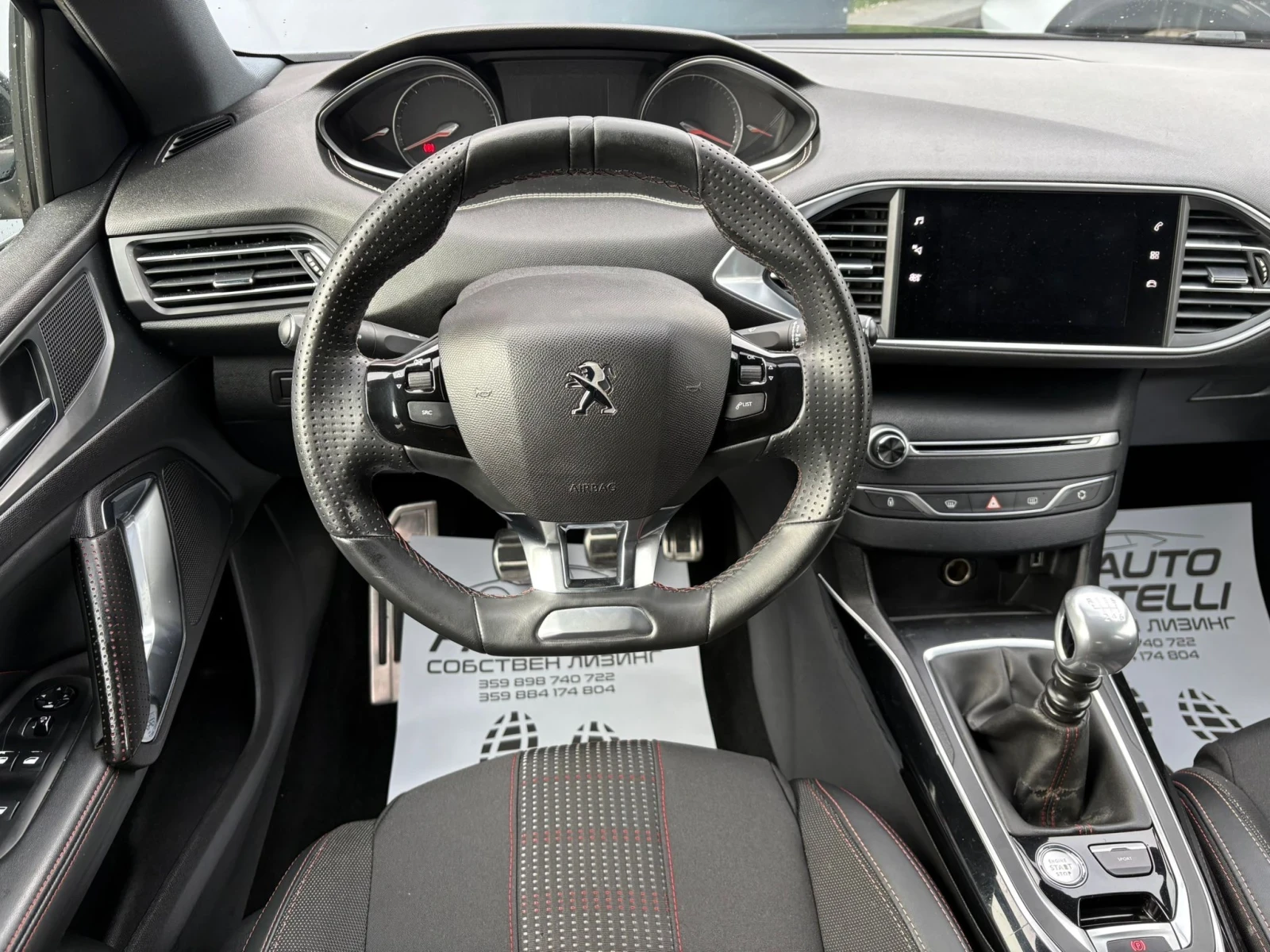 Peugeot 308 1.2 PureTech GT LINE * ������* ������*  | Mobile.bg � ����������� 8