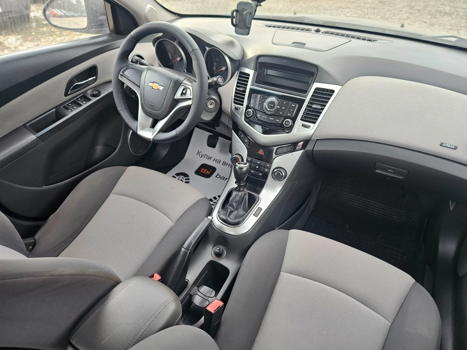 Chevrolet Cruze 1.8/ЕВРО5Б/LS, снимка 11 - Автомобили и джипове - 53944008