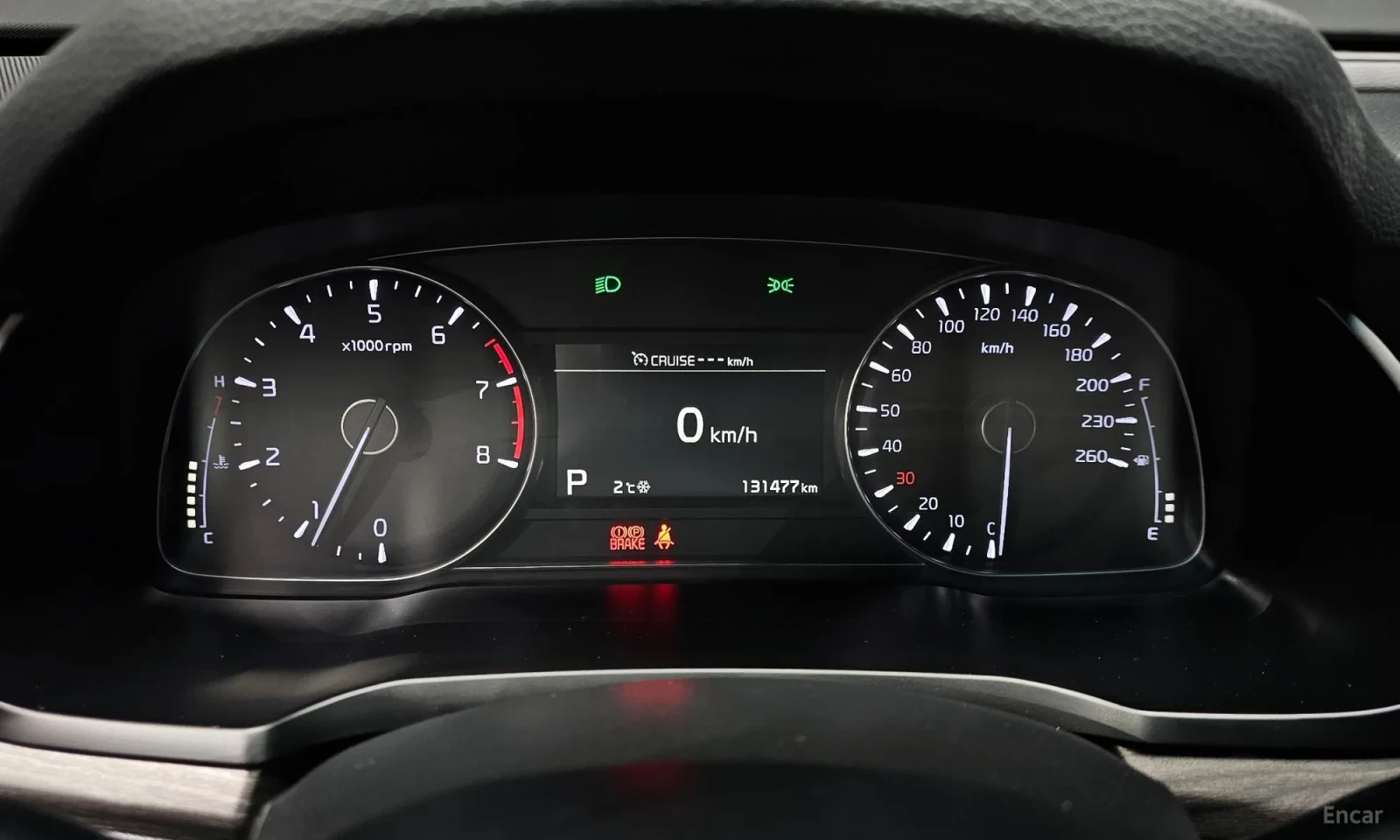 Kia K7 3.0 LPI Standard, снимка 8 - Автомобили и джипове - 54619166