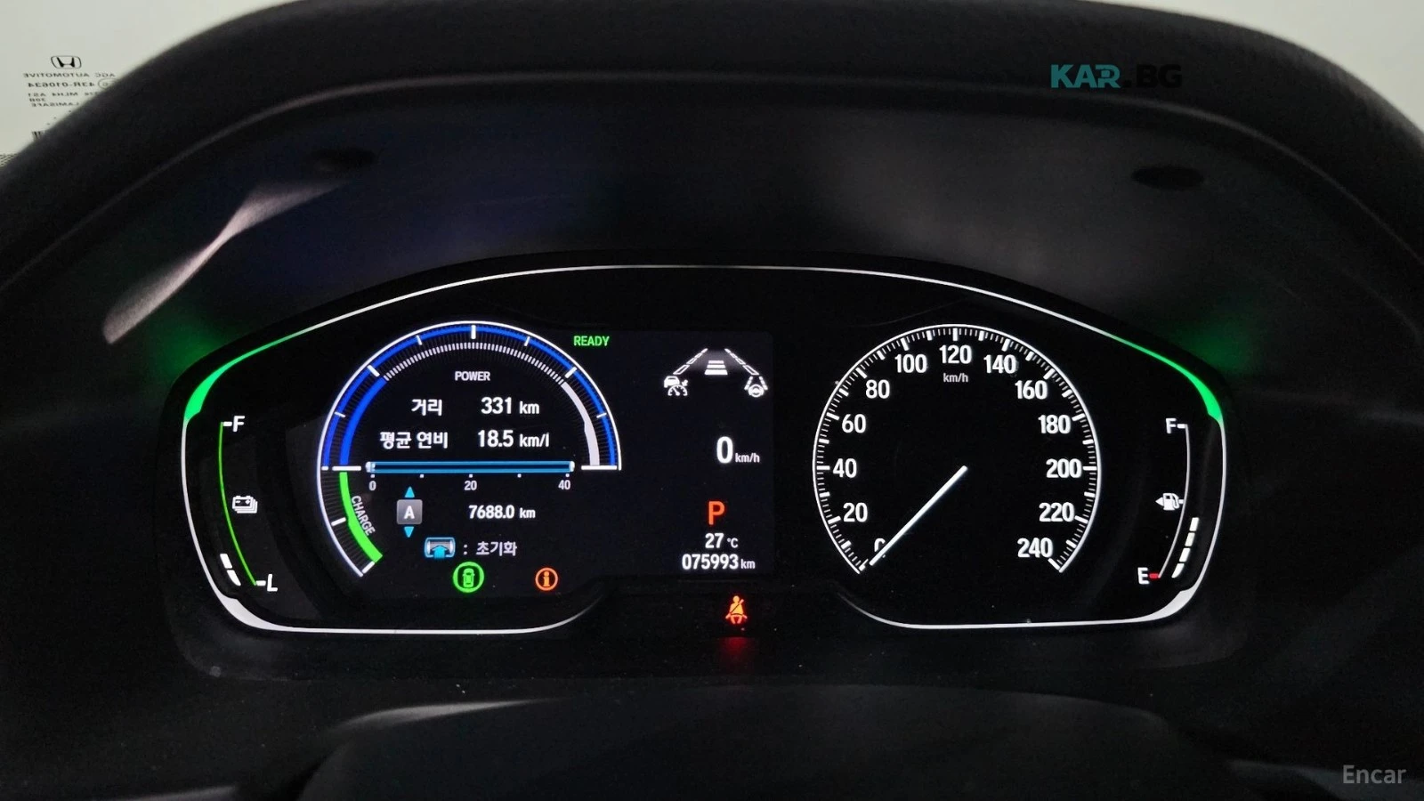 Honda Accord HYBRID / TOURING / ОБДУХ / ПОДГРЕВИ / DISTRONIC , снимка 8 - Автомобили и джипове - 54681688