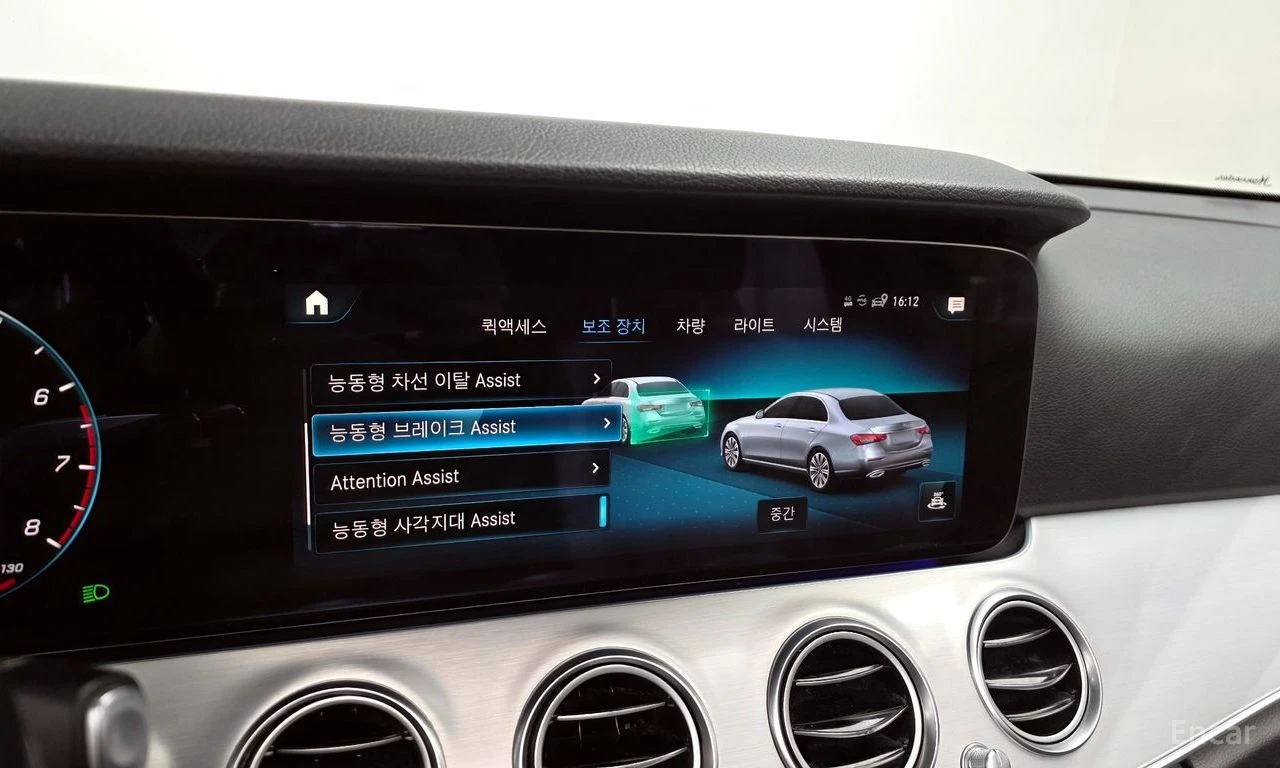 Mercedes-Benz E 250 Avantgarde* DISTRONIC* DIGITAL* AMBIENT* ПОДГРЕВ* , снимка 13 - Автомобили и джипове - 54713123