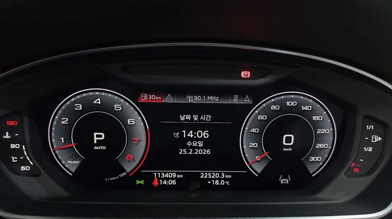 Audi A8 3.0 TDI QUATTRO / B&0 / ТЕЛЕВИЗОРИ / МАСАЖ / FULL!, снимка 10 - Автомобили и джипове - 54912909