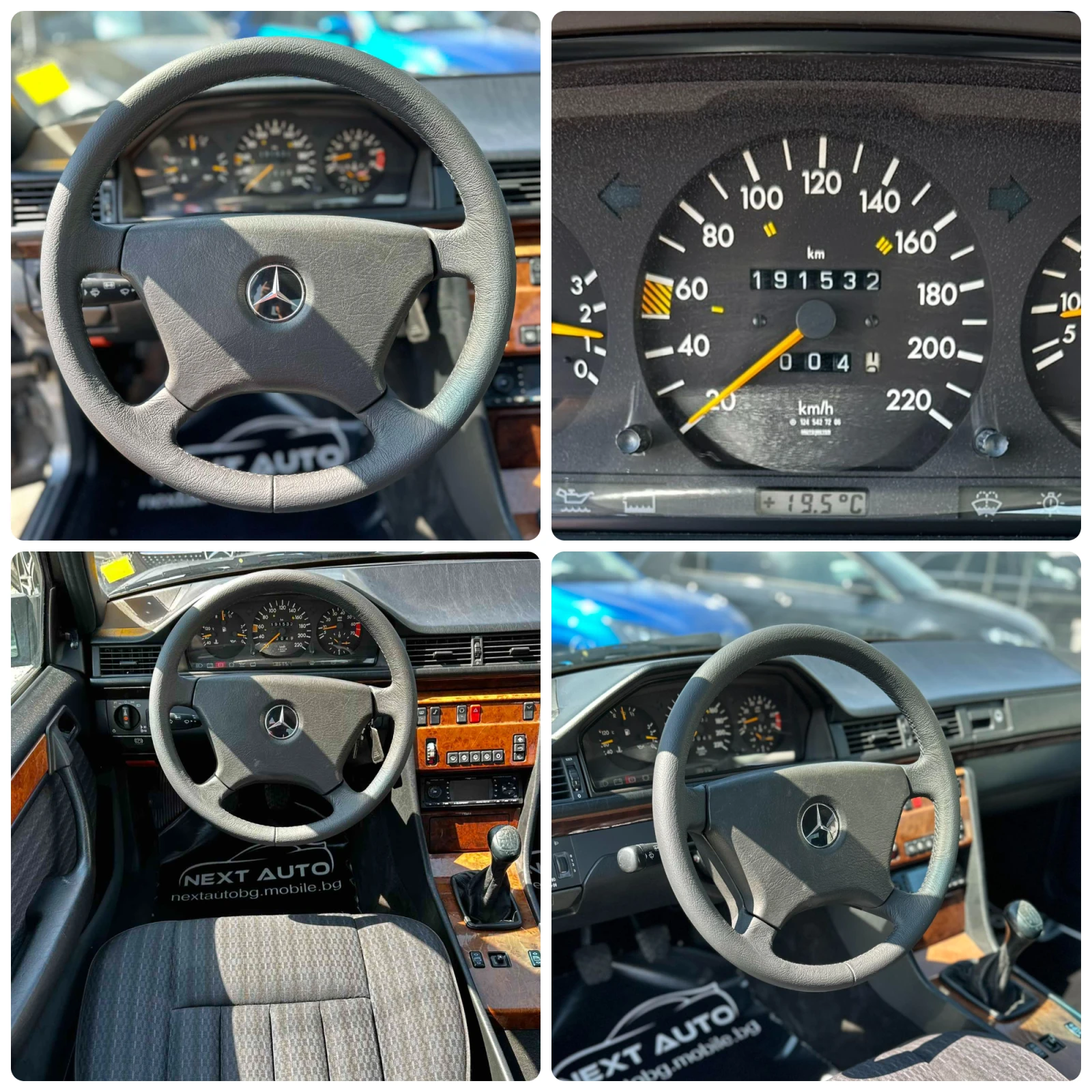 Mercedes-Benz 124 2.0i 122HP 191 000KM КЛИМА, снимка 13 - Автомобили и джипове - 54979636