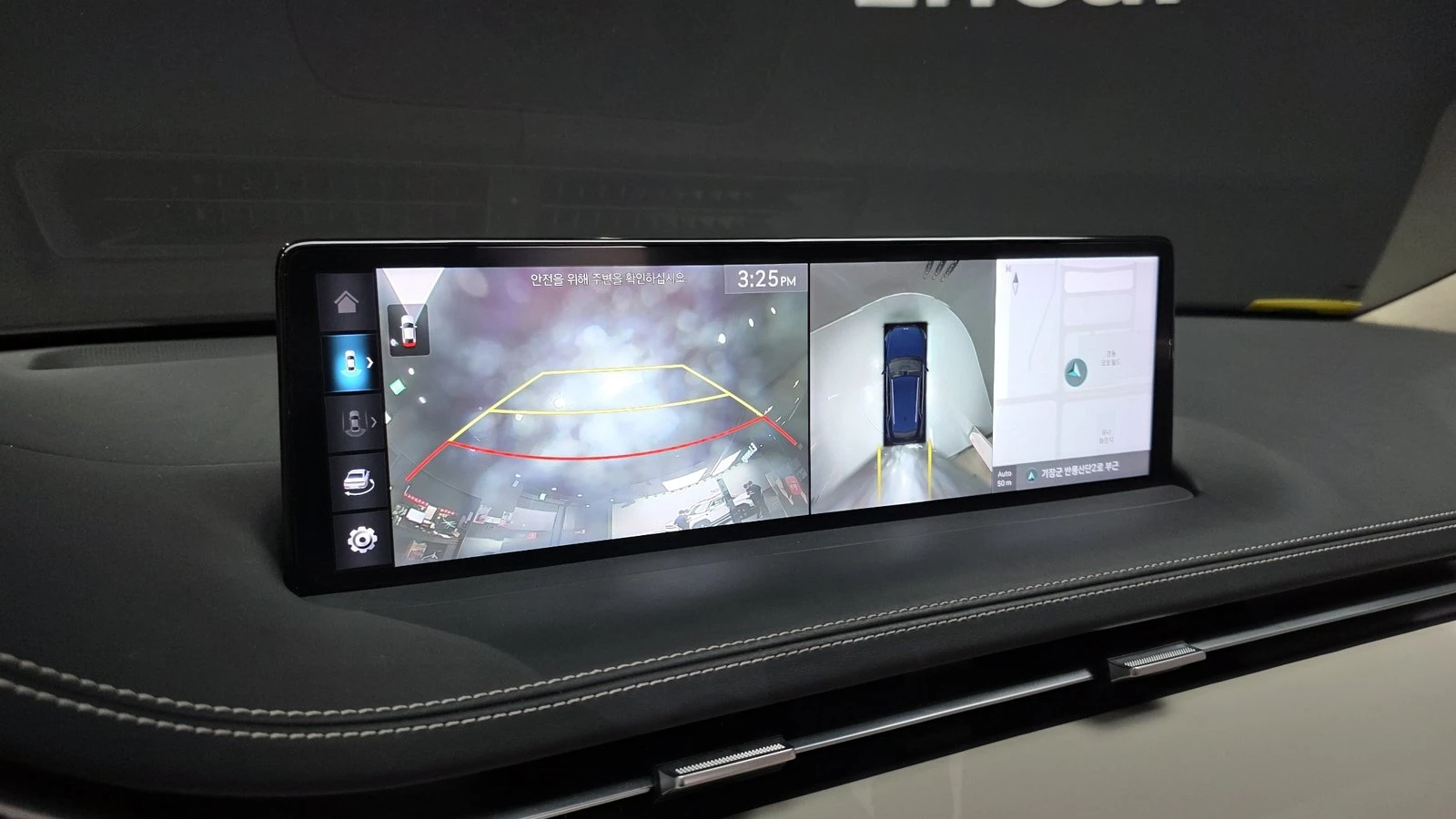 Genesis GV70 НАЛИЧНА КРАЙНА ЦЕНА, снимка 15 - Автомобили и джипове - 55238025
