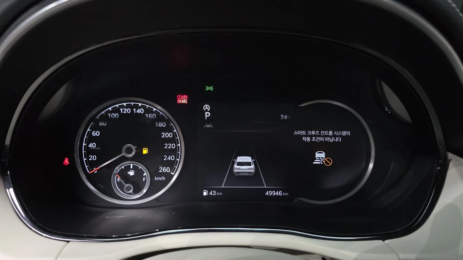 Genesis GV70 НАЛИЧНА КРАЙНА ЦЕНА, снимка 8 - Автомобили и джипове - 55238025