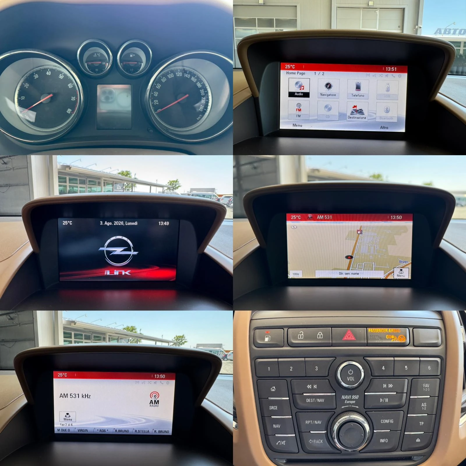 Opel Zafira 150ps* 6��* 7�* ����* ����* ������* ���� | Mobile.bg � ����������� 14