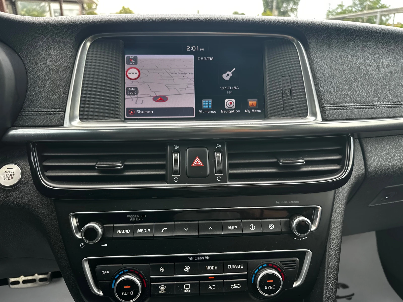 Kia Optima 1.7CRDI 142к.с GT-Line FULL, снимка 14 - Автомобили и джипове - 55574745