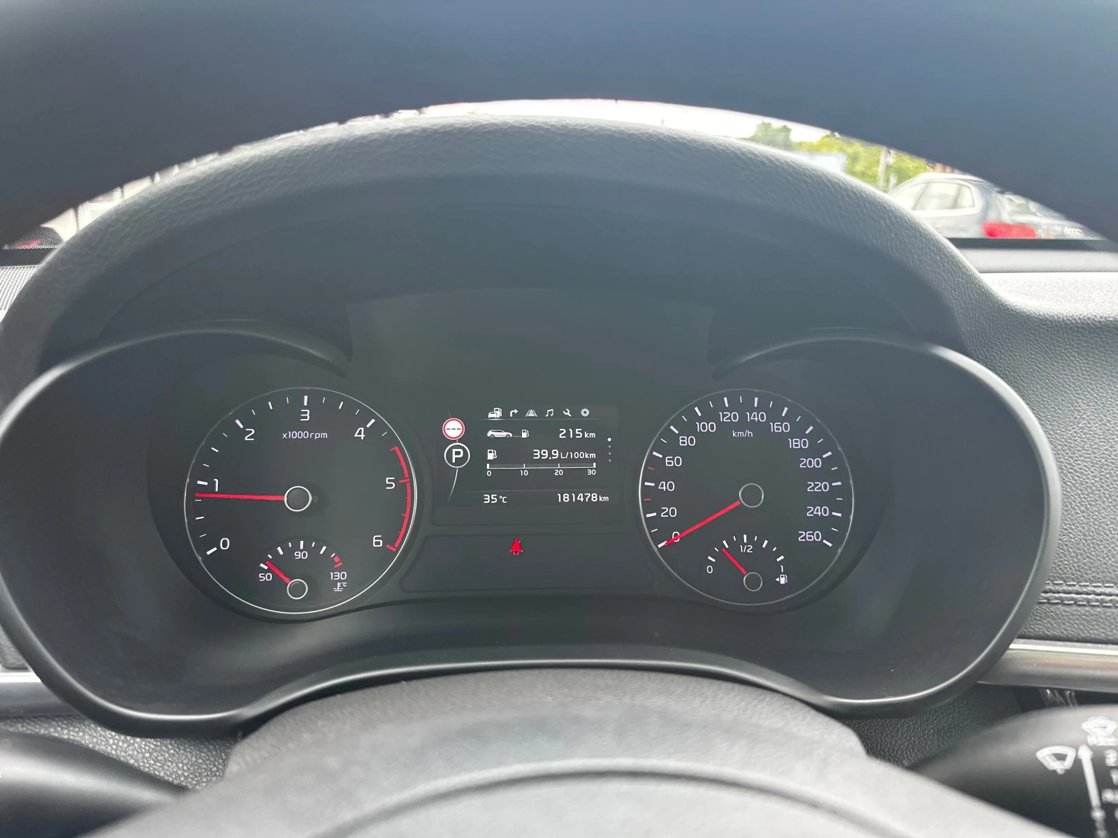 Kia Optima 1.7CRDI 142к.с GT-Line FULL, снимка 13 - Автомобили и джипове - 55574745