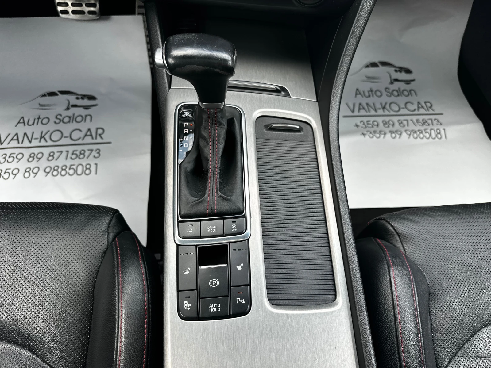 Kia Optima 1.7CRDI 142к.с GT-Line FULL, снимка 15 - Автомобили и джипове - 55574745