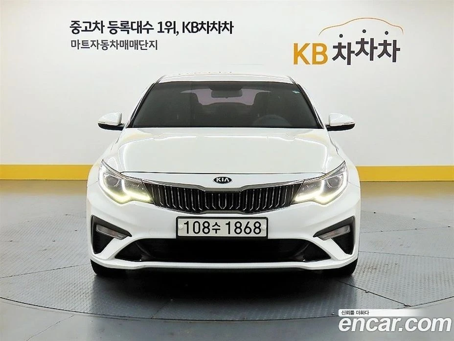 Kia K5 2.0 LPI Taxi Deluxe, снимка 2 - Автомобили и джипове - 55669040