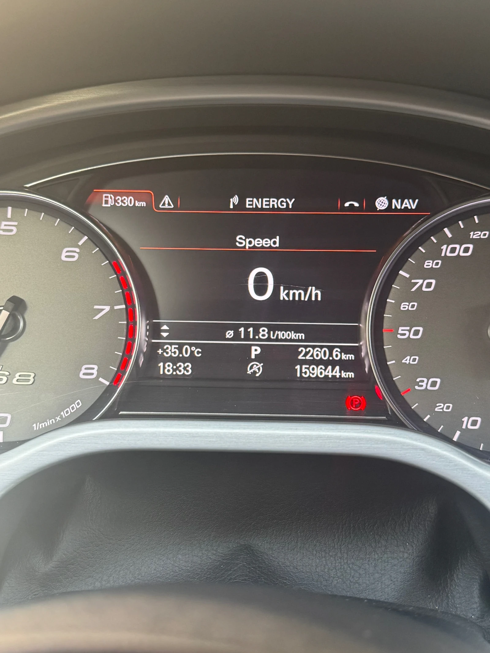 Audi S8 4.0 | Mobile.bg � ����������� 14