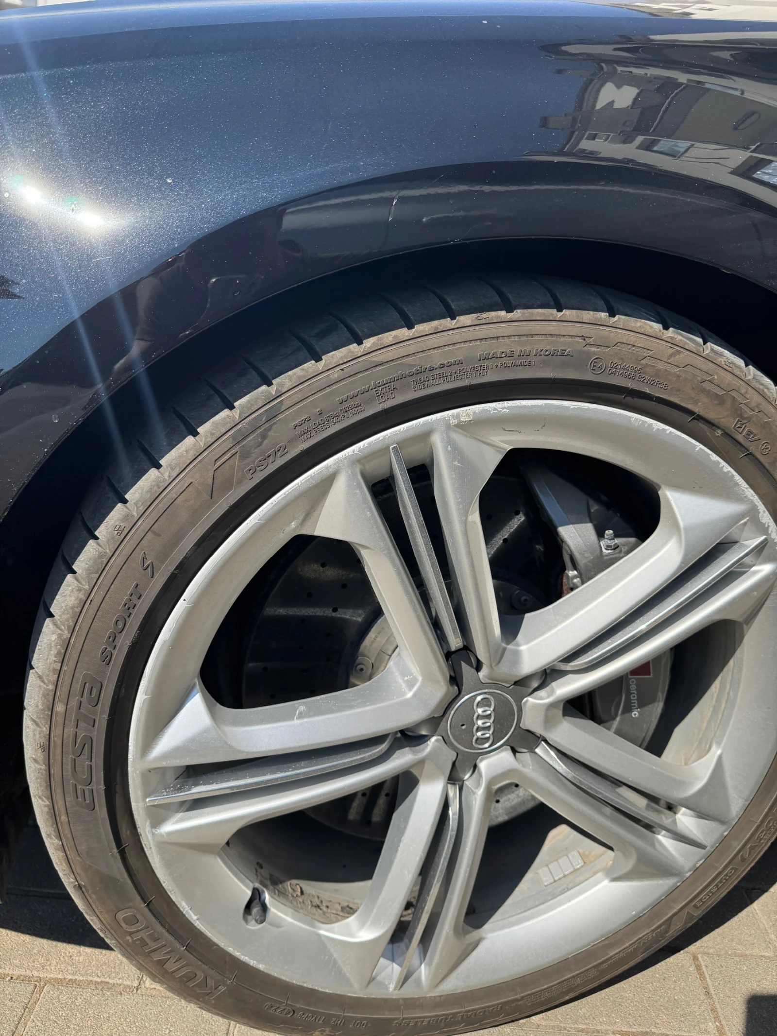 Audi S8 4.0, снимка 6 - Автомобили и джипове - 55786973