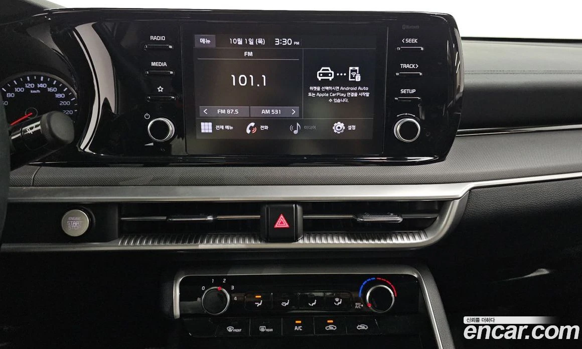 Kia K5 2.0 LPI Strandard  * koreiskikoli.bg *  | Mobile.bg � ����������� 14
