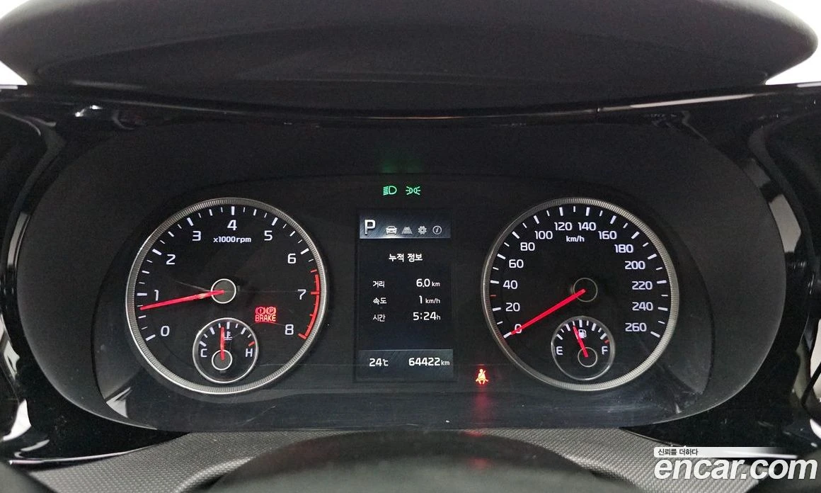 Kia K5 2.0 LPI Strandard  * koreiskikoli.bg *  | Mobile.bg � ����������� 8