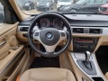 BMW 330 3.0 XI 4X4 - [13] 