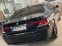 Обява за продажба на BMW 730 БАРТЕР! ~13 500 лв. - изображение 7