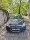 Обява за продажба на Opel Astra H facelift  ~6 950 лв. - изображение 2