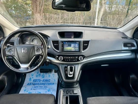 Honda Cr-v 1.6 D * 4x4* 160к.с.* , снимка 9