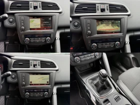 Renault Kadjar 1.2TCe/130hp/Кожа/Нави/Подгрев/ТОП, снимка 16