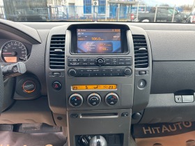 Nissan Pathfinder 2.5, снимка 13 - Автомобили и джипове - 43641887