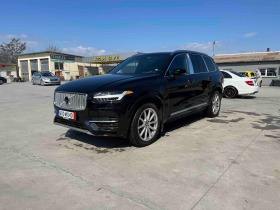 Volvo Xc90 T8 Excellence