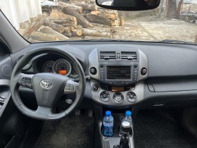 Toyota Rav4 Кожен салон;навигация ;подгрев ;нови летни гуми, снимка 2 - Автомобили и джипове - 46030327