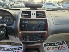 Nissan Terrano 2.7TD-125кс= КЛИМАТИК= ДЪЛГА БАЗА= БЕЗ РЪЖДА!! , снимка 14